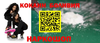 гашик Краснодар