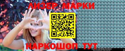 MDMA Краснознаменск