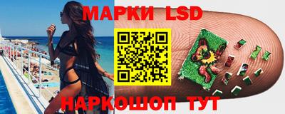 MDMA Краснознаменск