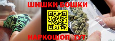 гашик Краснодар
