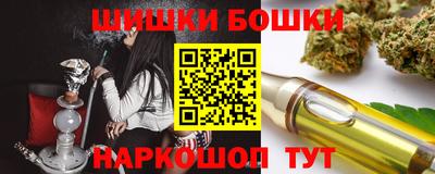 тгк Конаково