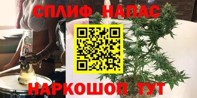 MDMA Краснознаменск