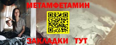 тгк Конаково