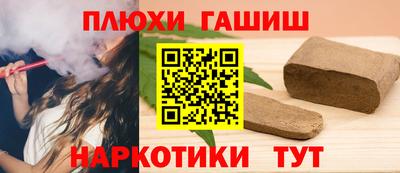 тгк Конаково