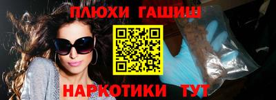 MDMA Краснознаменск