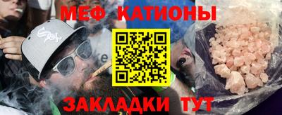 MDMA Краснознаменск