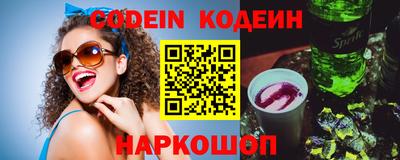 кристаллы Коммунар