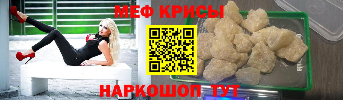 A PVP Кашира