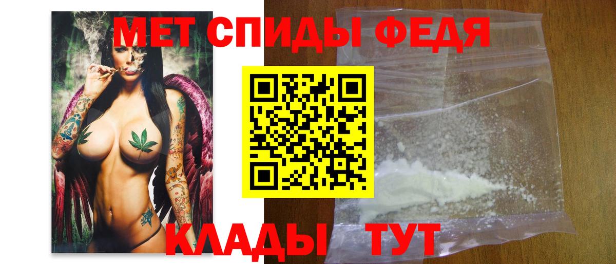 Конопля  Конопля  Героин  Гашиш  Мефедрон   Кашира  Вход с VPN 